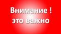 1281_n2152625_big.jpg