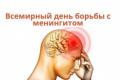 b323cd0a79ff40bb373180d8093083e8_o.jpg