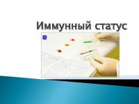 117055787_186178273.pdf-1.jpg